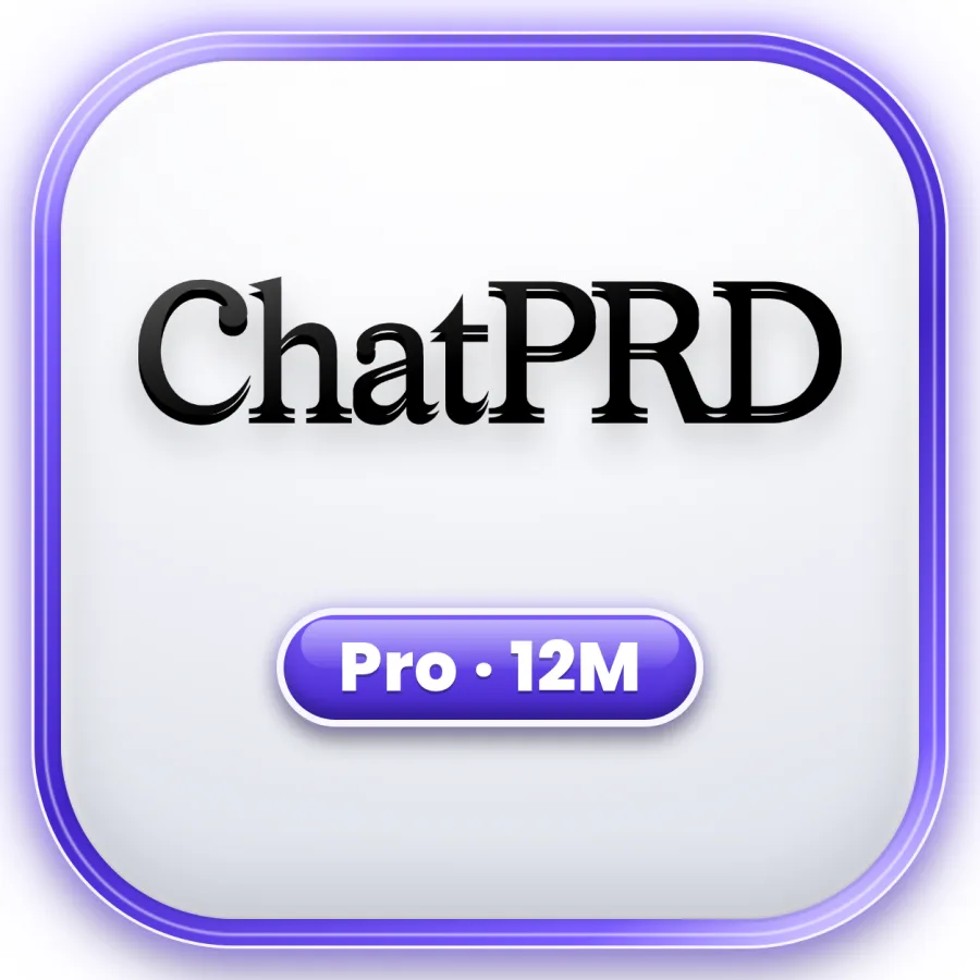شعار ChatPRD Pro — سنة