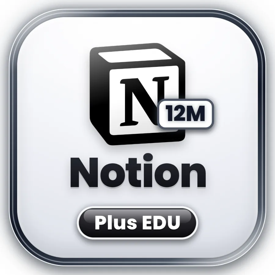 شعار Notion Plus التعليمي — سنة