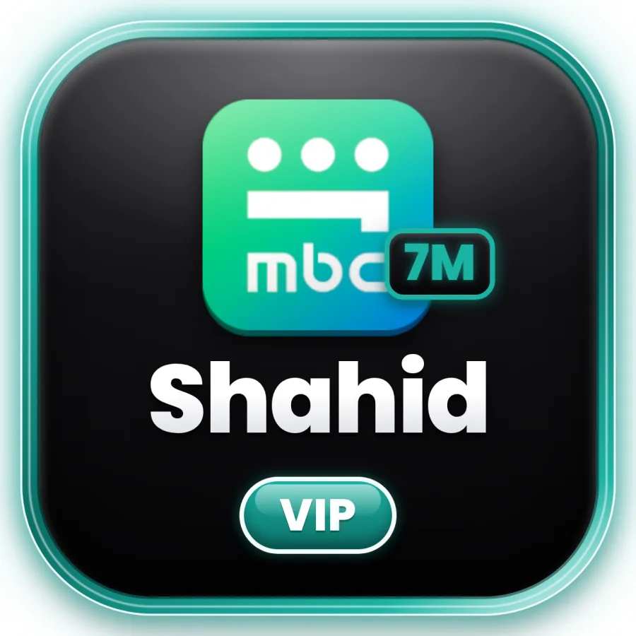 شعار شاهد VIP — 7 أشهر (حساب خاص)